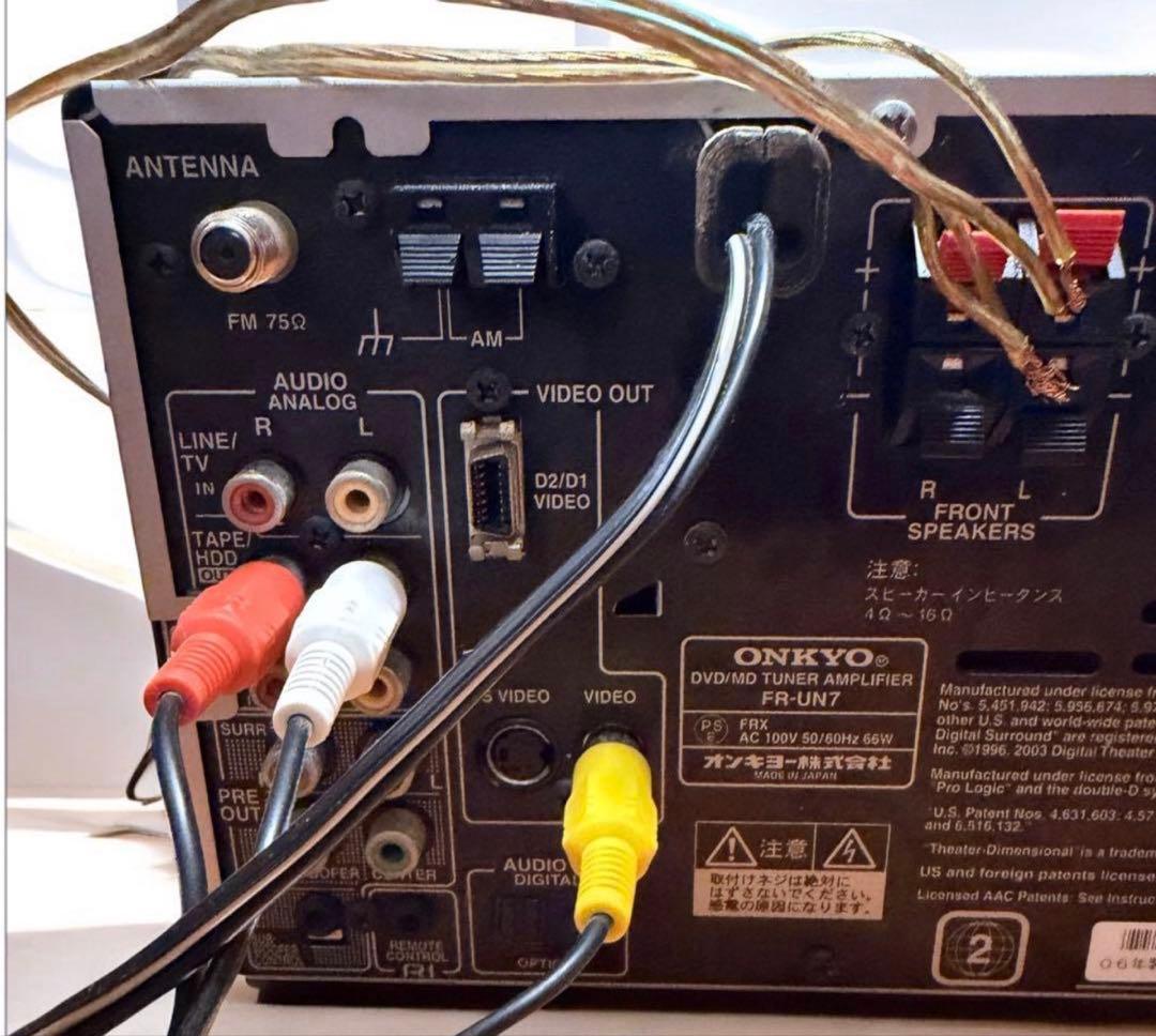 ONKYO オンキョー FR-UN7 D-N7 コンポ MD CD DVD