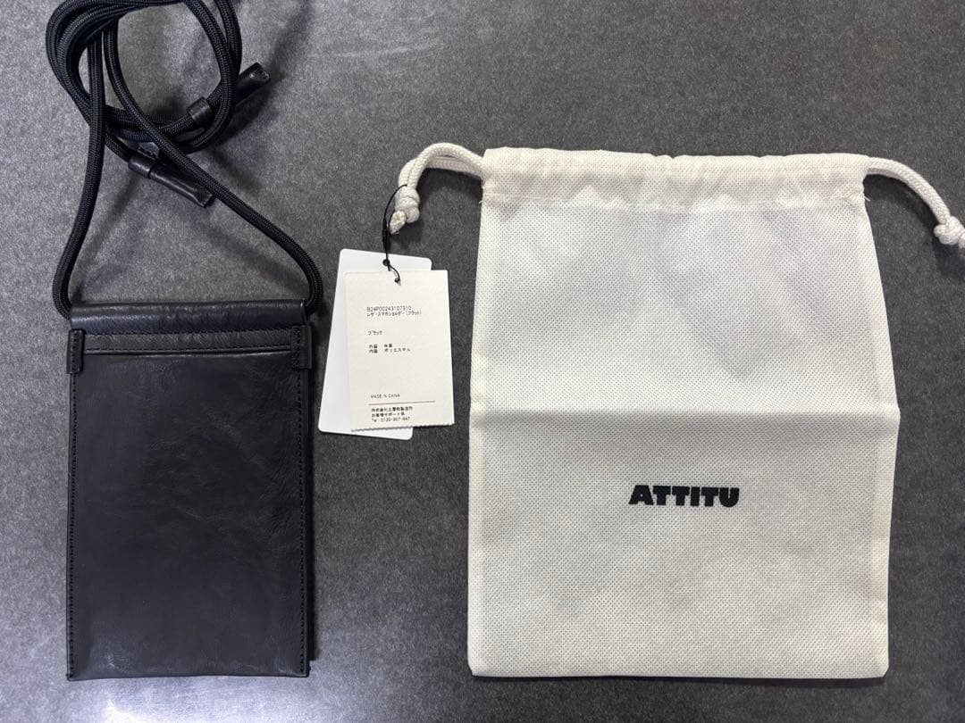 土屋鞄　ATTITU レザースマホショルダー (フラット)