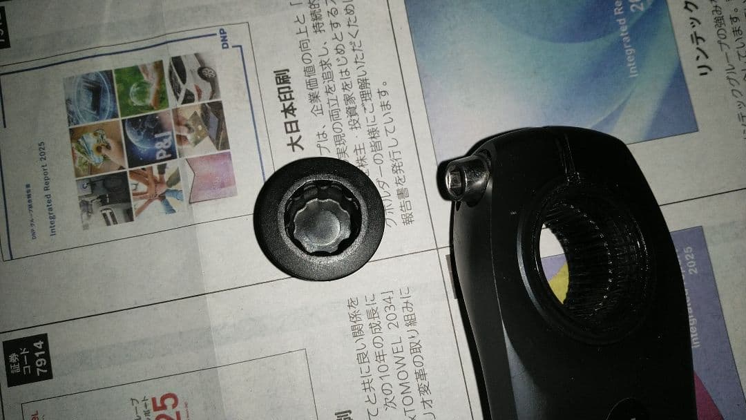 FC-R8000 ULTEGRA　172.5mm　50-34　クランク