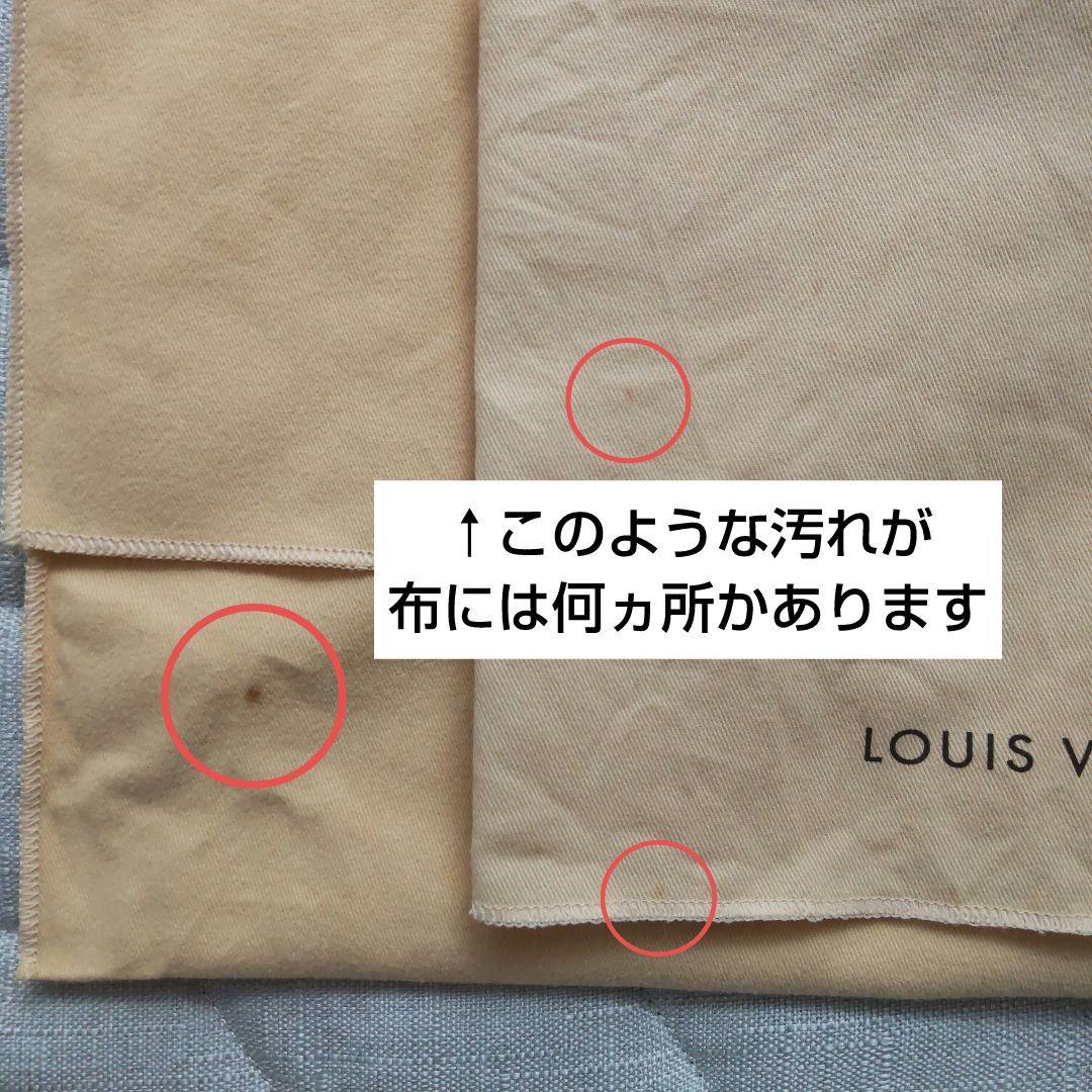 LOUIS VUITTON　モノグラムヴェルニ　ウィルシャー　アマラント バッグ