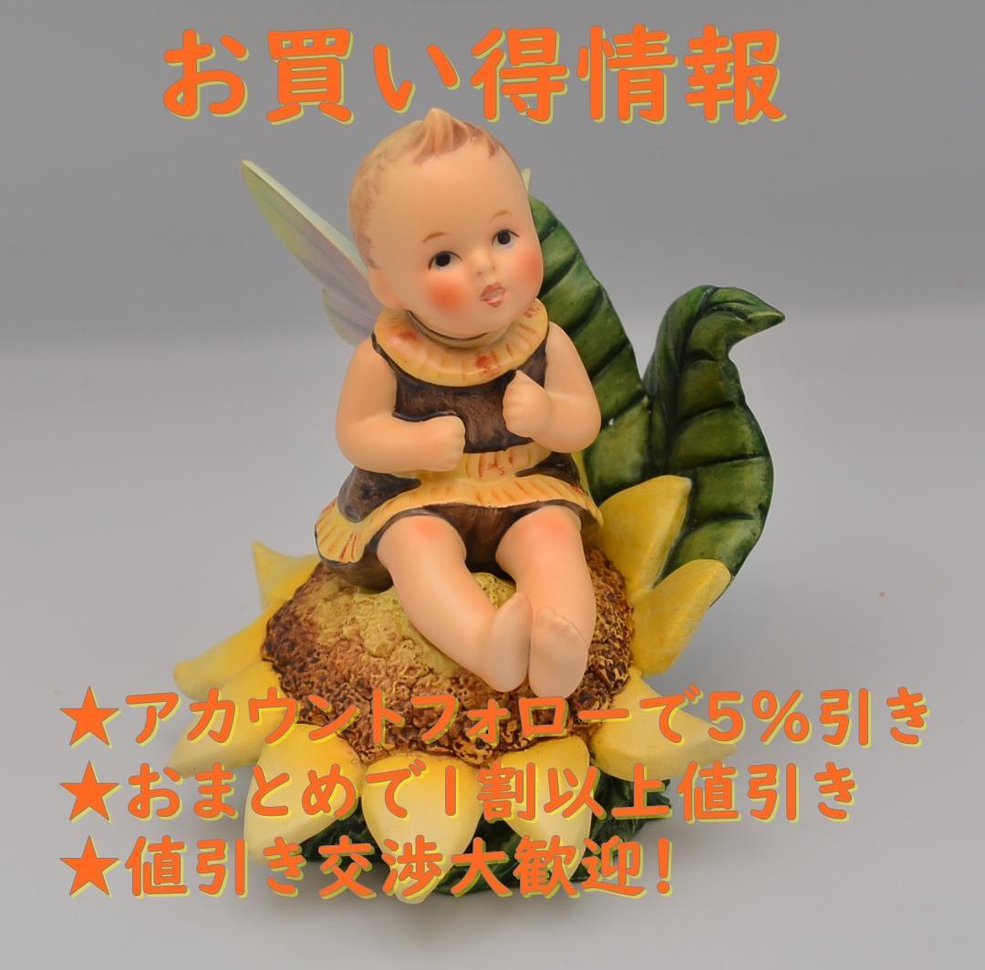 灰色ギツネ　＃1065　★リヤドロ　スペイン　ポーセリン　光沢仕上　ヴィンテージ