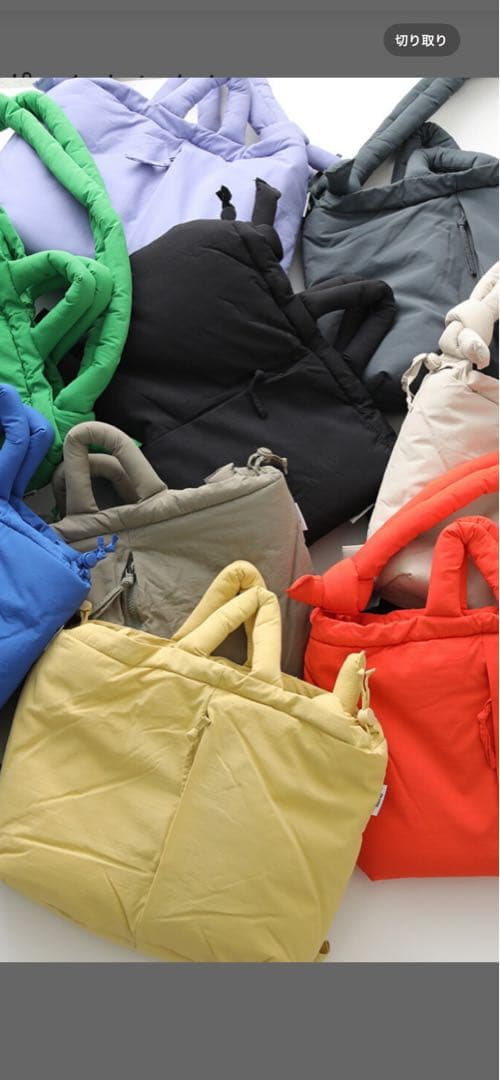 olend ショルダーバッグ ラベンダー