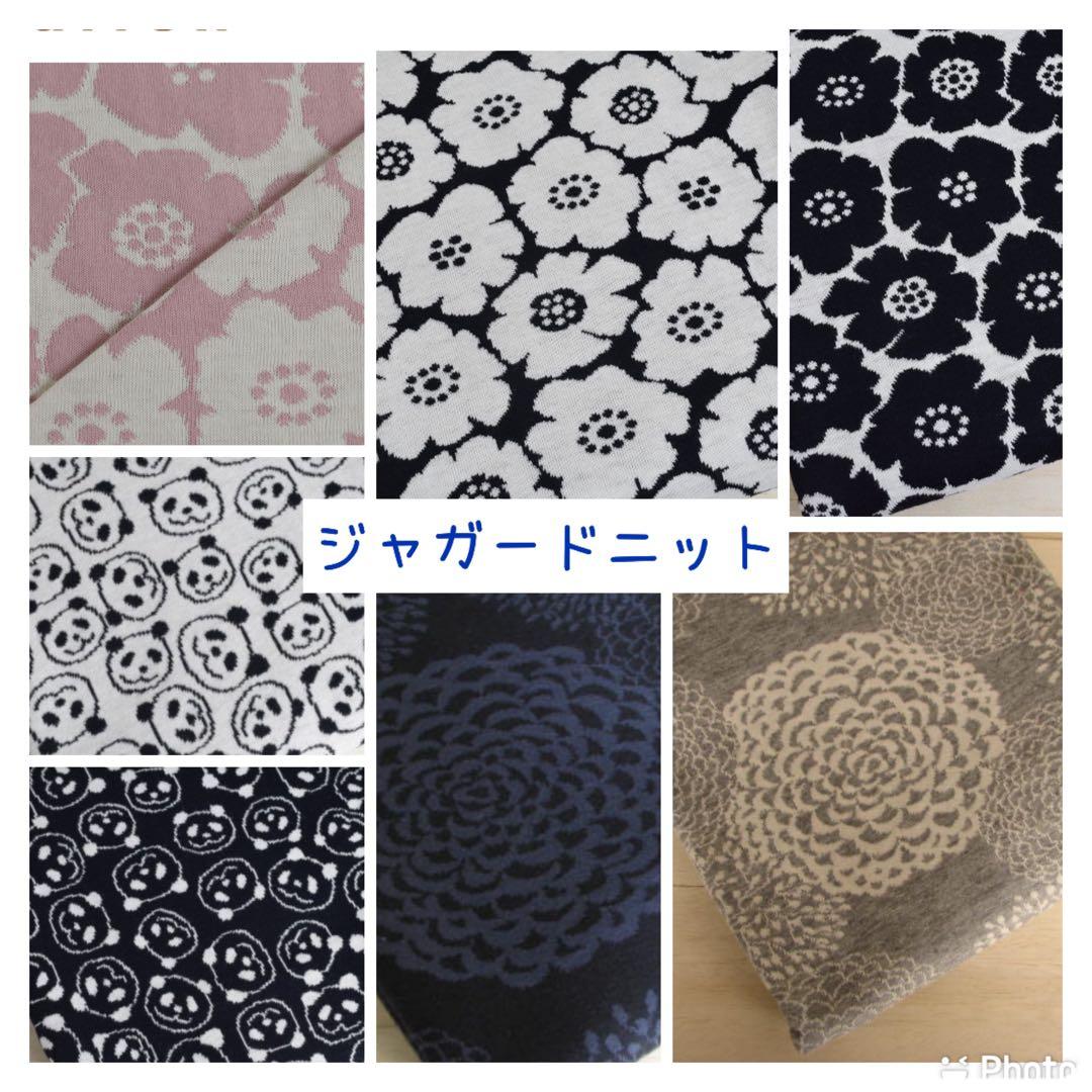 くまさま専用☺︎わんこふく　犬服
