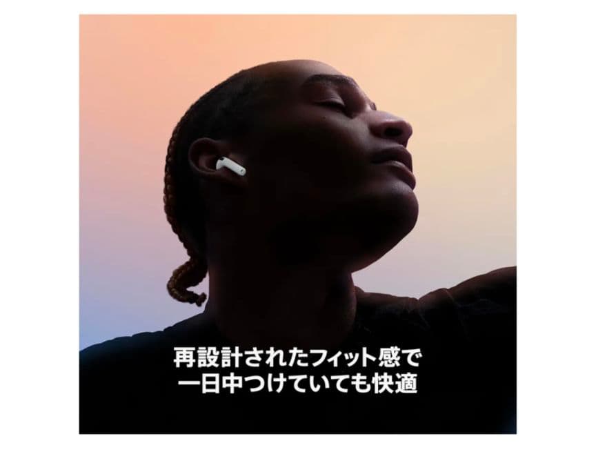 Apple AirPods 4 ワイヤレスイヤホン