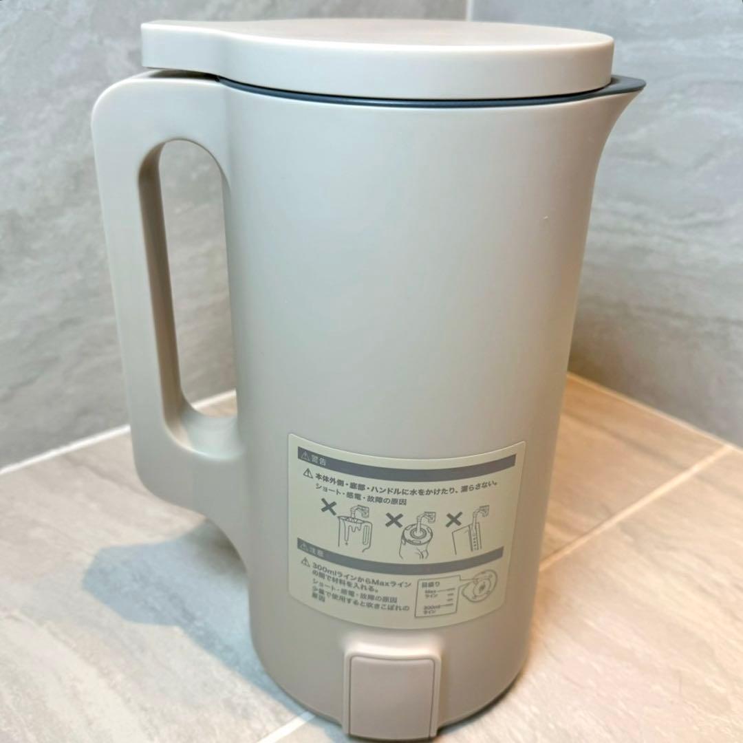 【美品】recolte レコルト 自動調理ポット クリームホワイト rsy-2