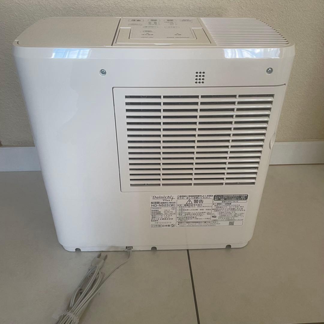 【使用頻度極小】ダイニチ　　ハイブリッド式加湿器