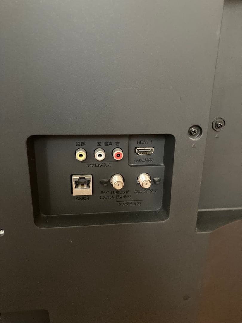 FUNAI 40型液晶テレビ 2019年製 録画可