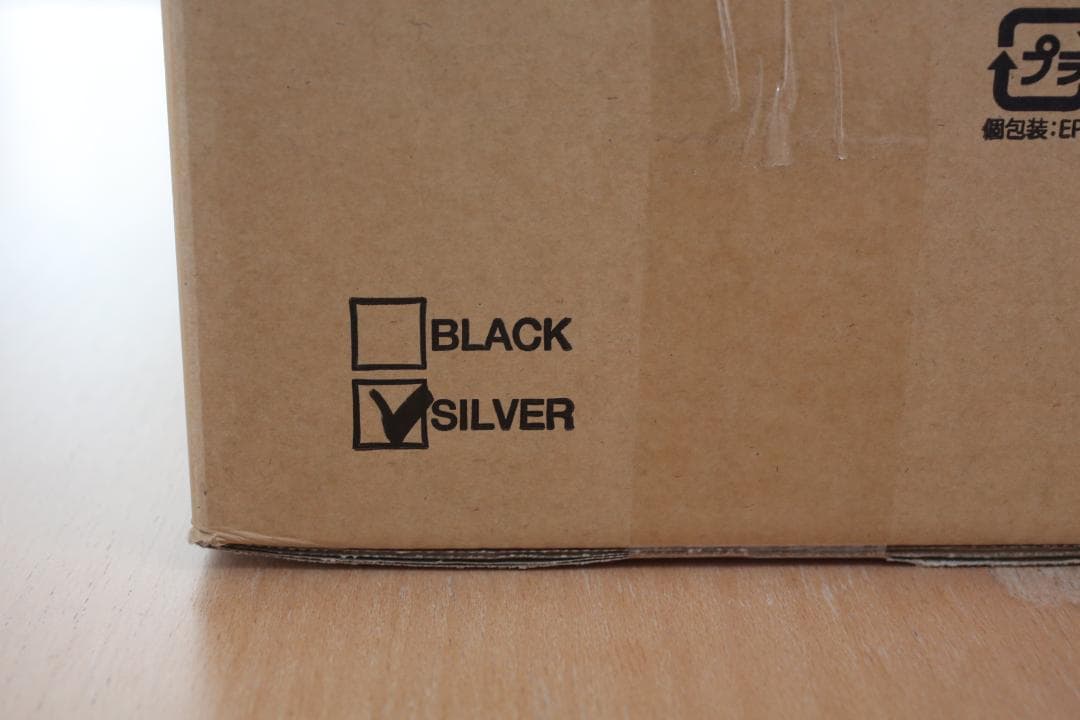 【未開梱】 OPSODIS 1 鹿島建設 立体音響 シルバー