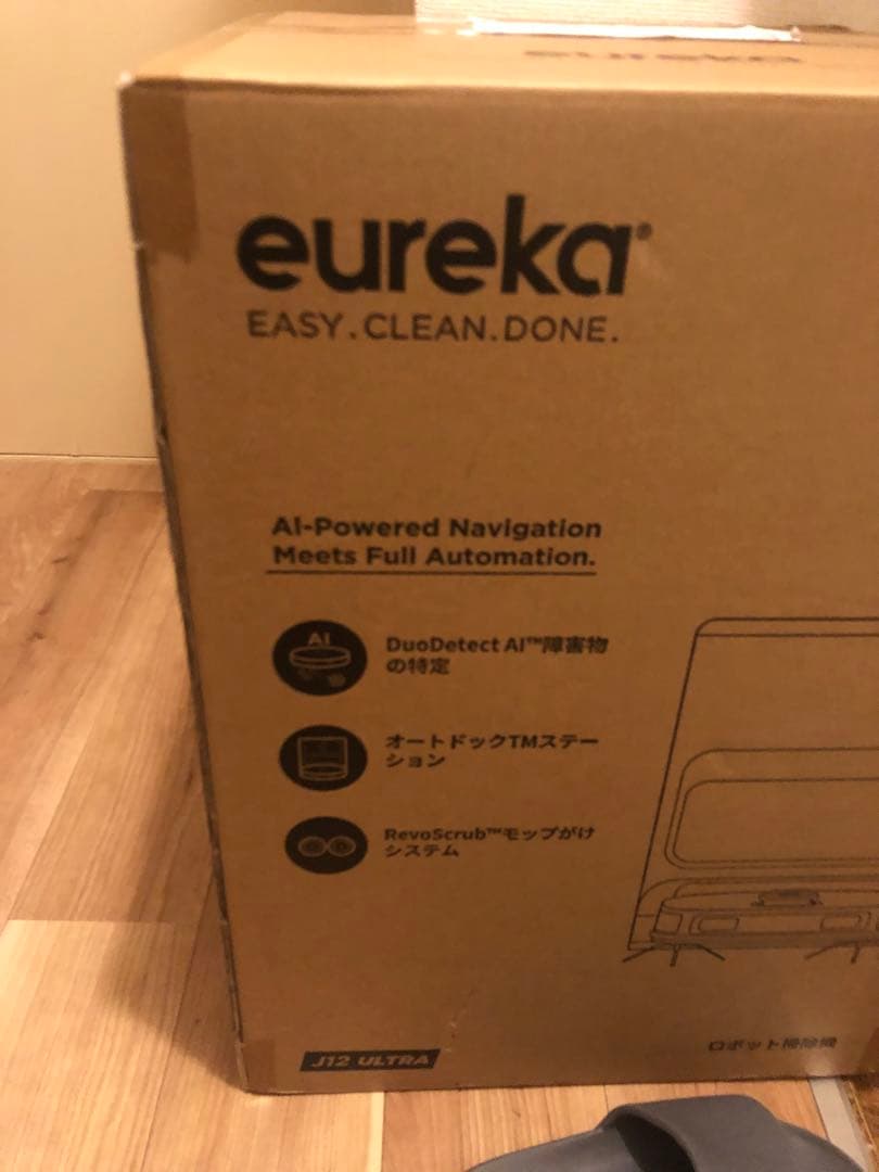 EUREKA（ユーリカ） J12Ultra ロボット掃除機 5000pa強力吸引