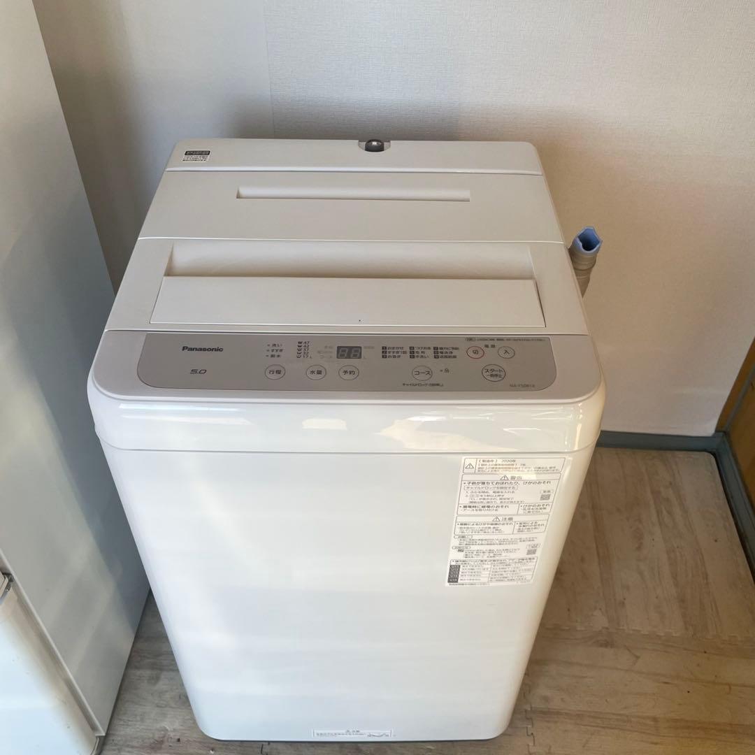 配送設置無料　Panasonic 冷蔵庫洗濯機レンジセット　大容量