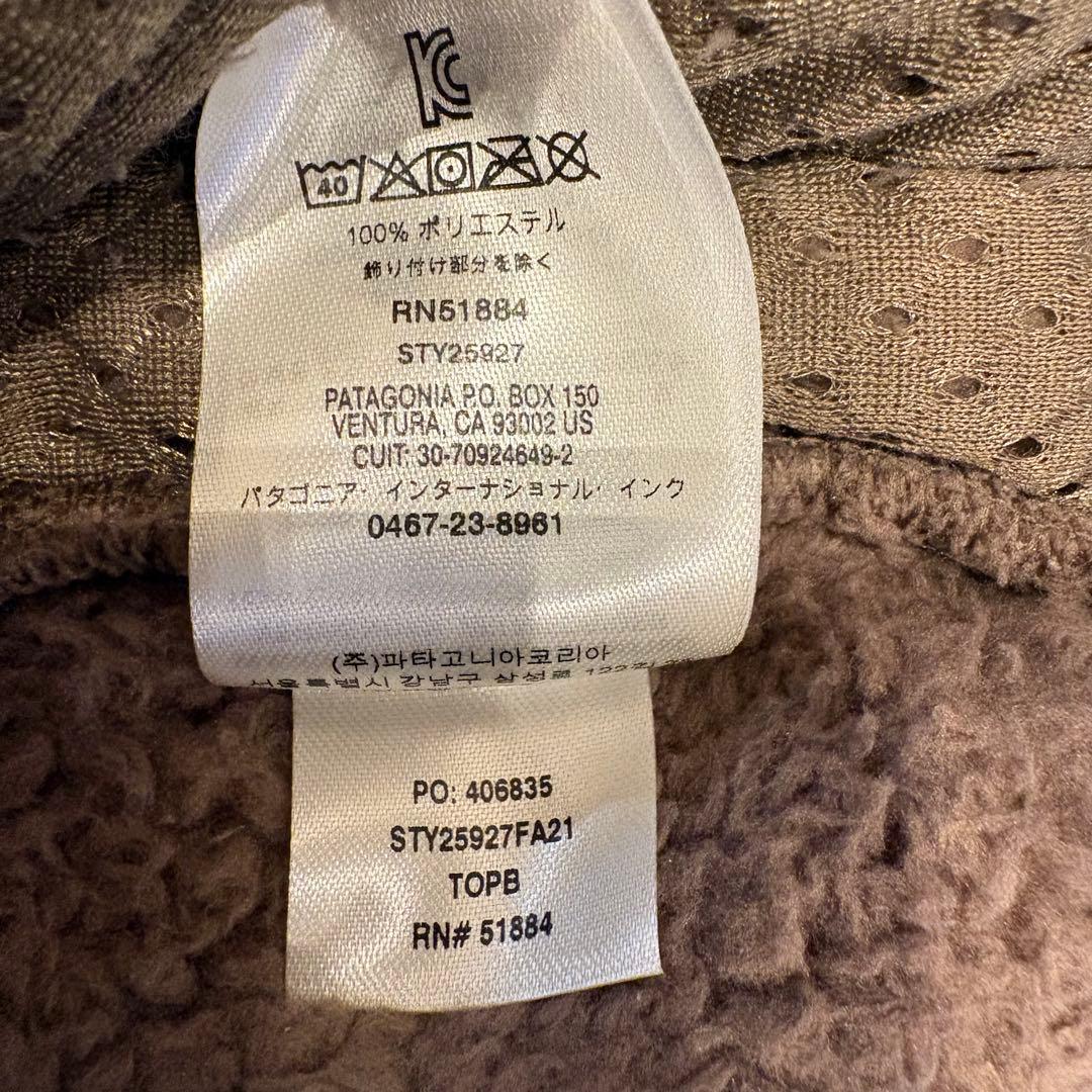 パタゴニア　ロスガストベスト　フリースベスト　Lサイズ　patagonia