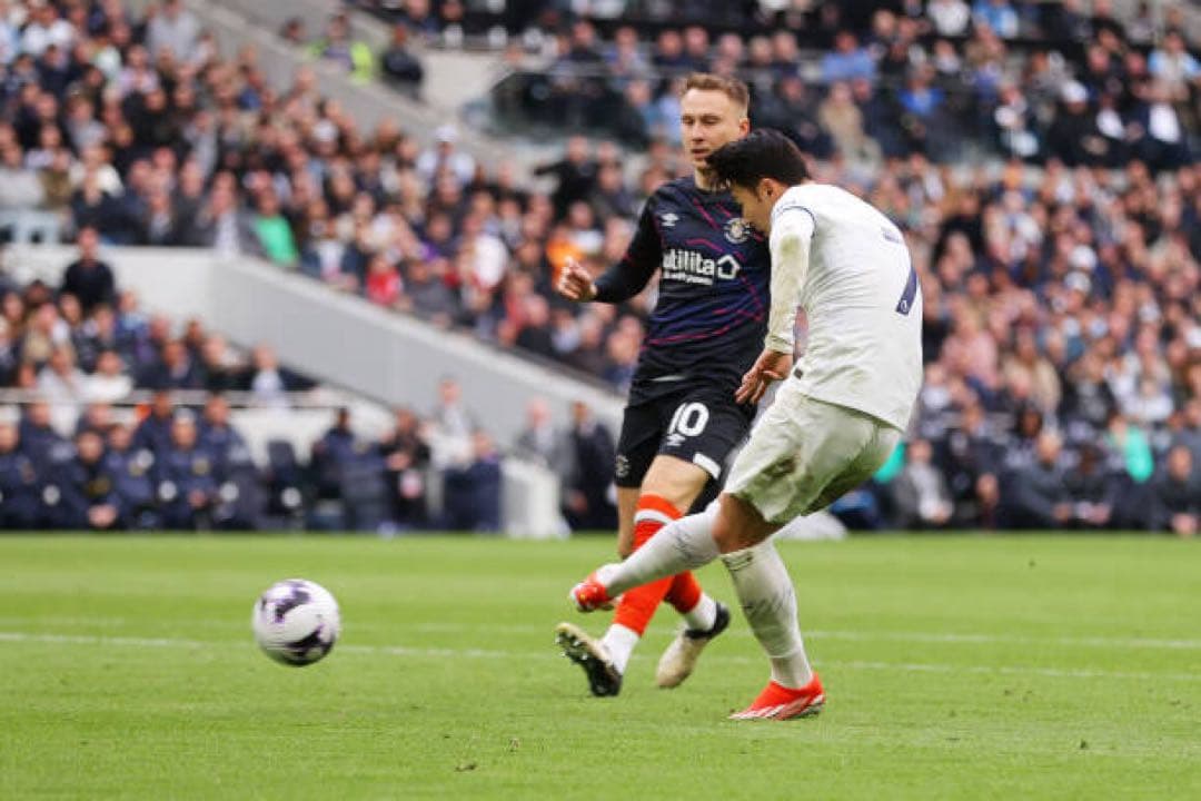 ソンフンミン　ユニフォーム　トッテナム　プレミアリーグ　23/24（H）