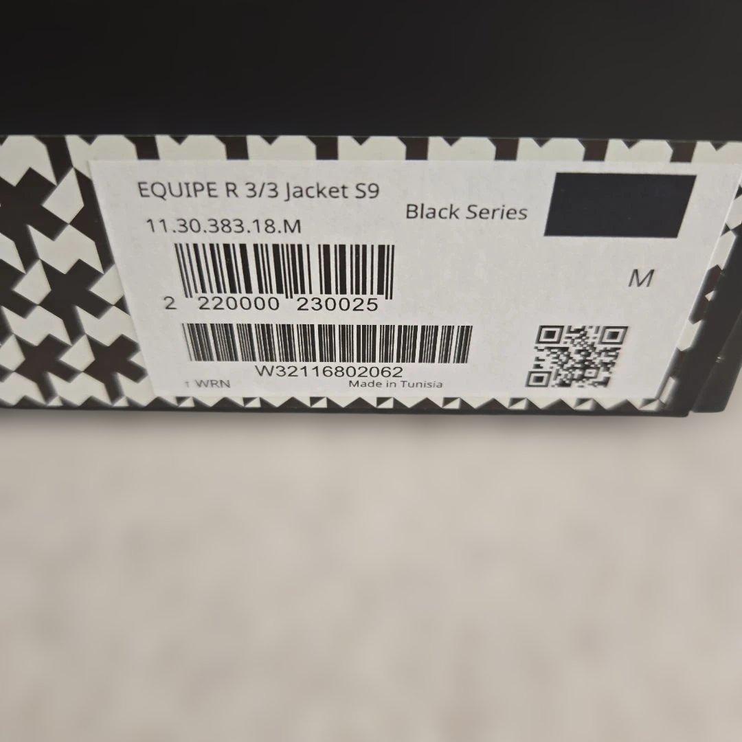 ASSOS EQUIP R HABU WINTER JACKET S9 アソス