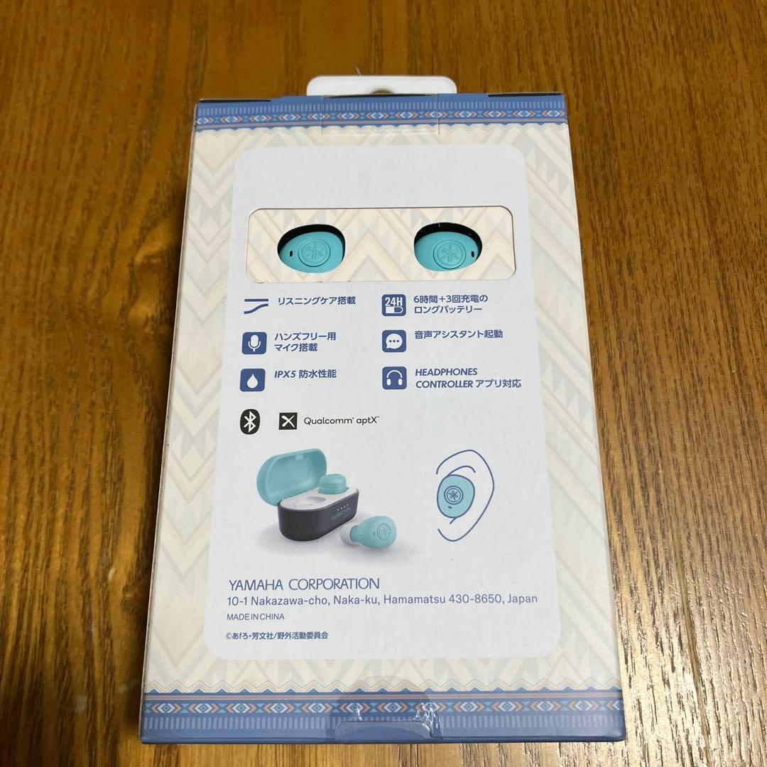 ヤマハ 完全ワイヤレスイヤホン TW-E3B ゆるキャン△コラボモデル