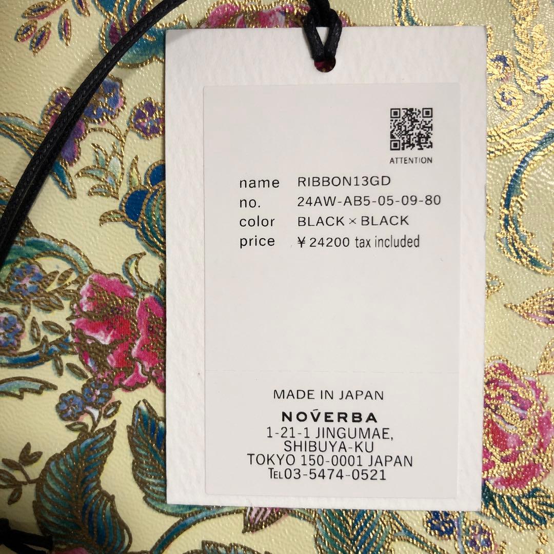 A VACATION 黒レザーベルト 金色バックル