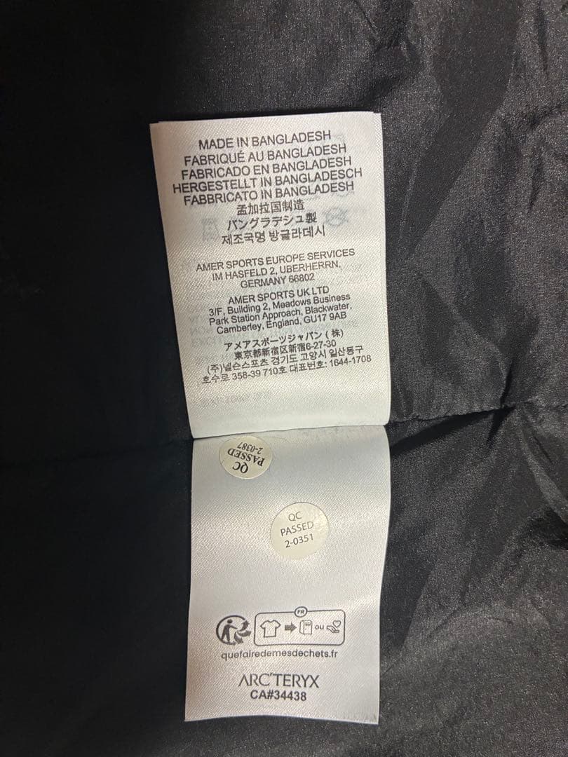 アークテリクス　アトムヘビーウェイトフーディ　黒　メンズM atom sv