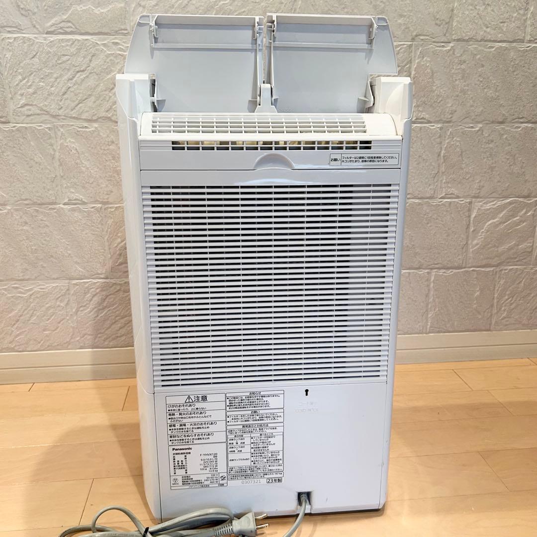 【美品】Panasonic 衣類乾燥除湿機 F-YHVX120 2023年製