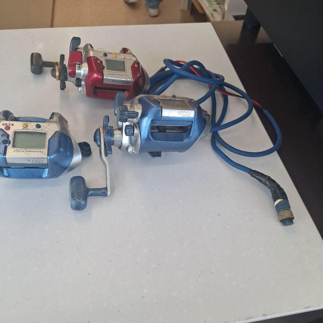 電動リール3個まとめてジャンク品です
