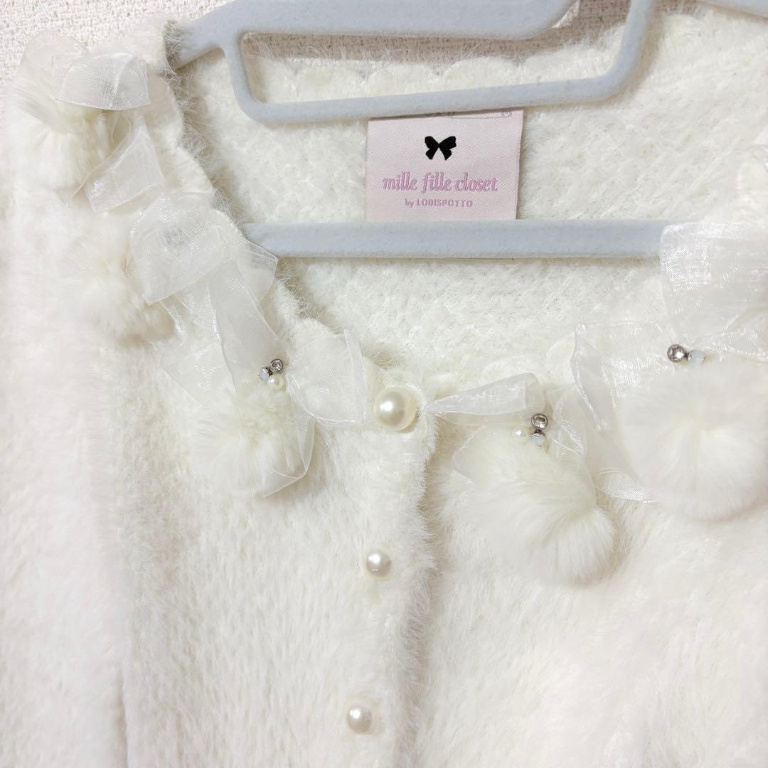 量産型 8点まとめ売り Ank Rouge MILK Secret Honey