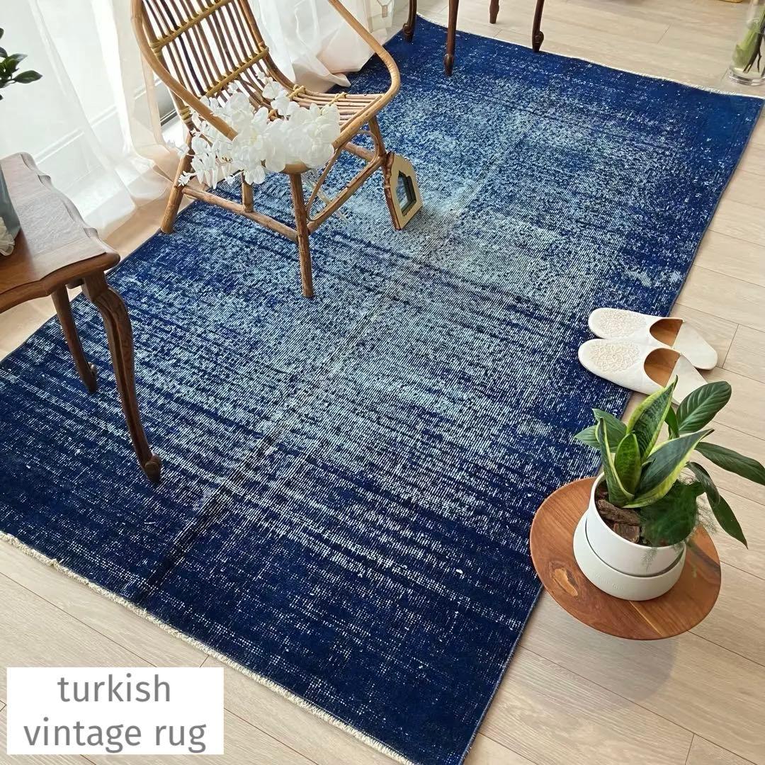 オーバーダイ109×205 デニム　グラデーションブルー　トルコヴィンテージラグ