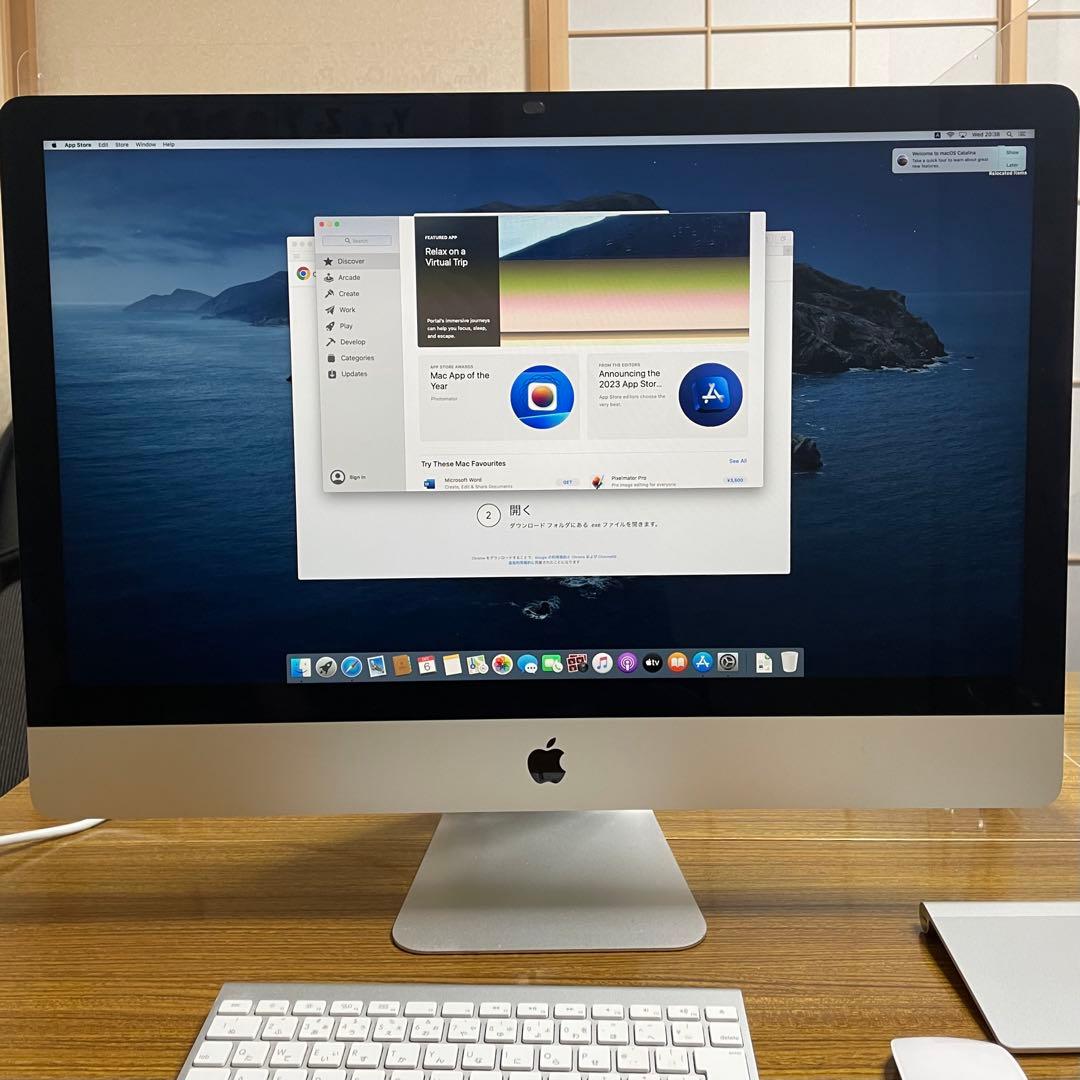 ★美品★ iMac 27 inch Late 2013 セット【動作確認済み】