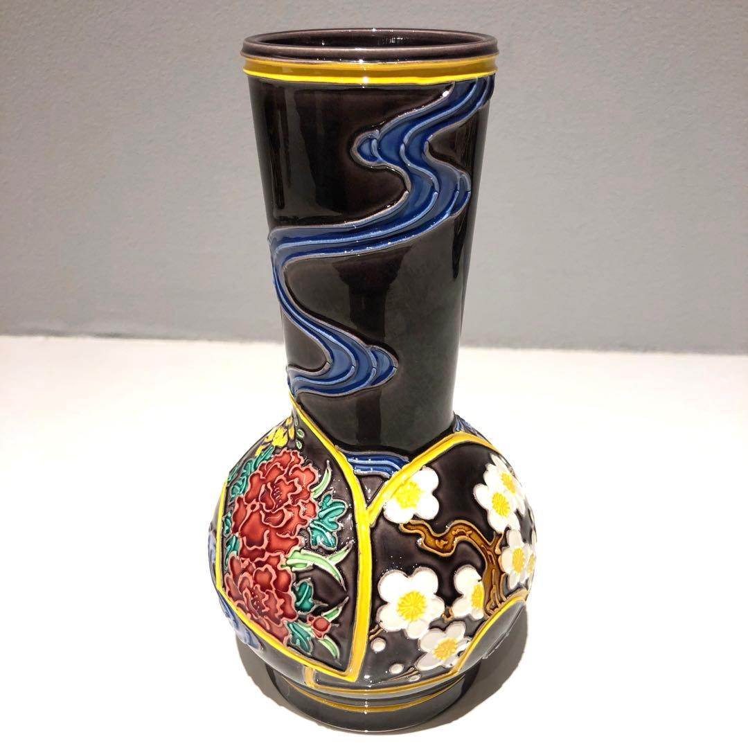 【茶道具】中村翠嵐　翠嵐窯製　紫交趾地紙流皆具