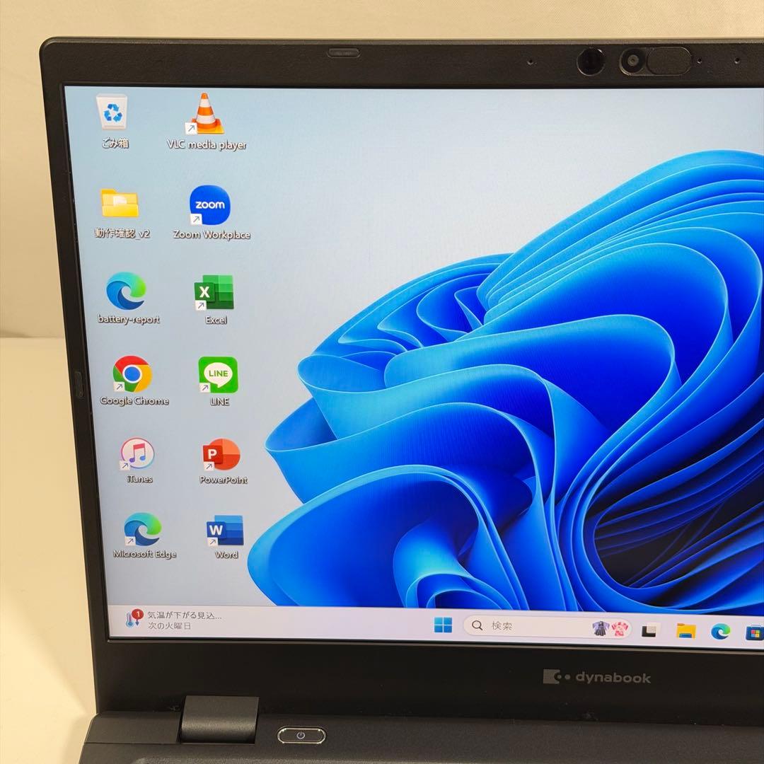 98.G83/HU 超軽量 i5-11世代 16G512G Office2024