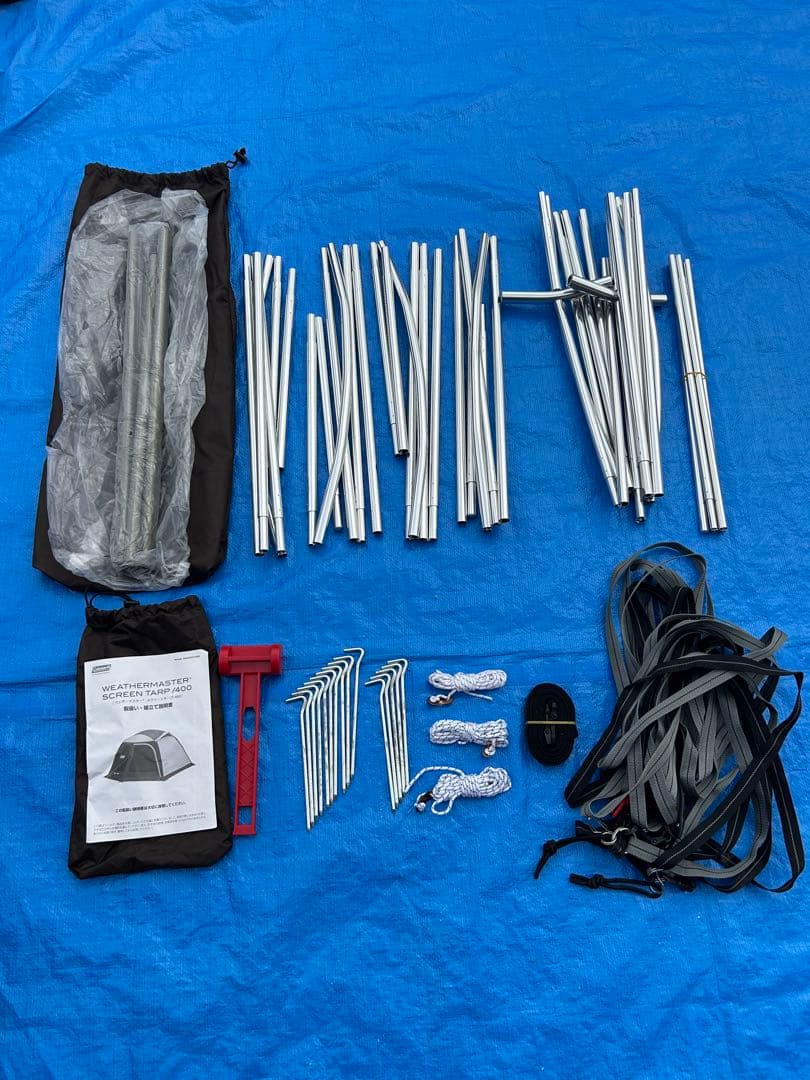 コールマン ウェザーマスター スクリーンタープ/400