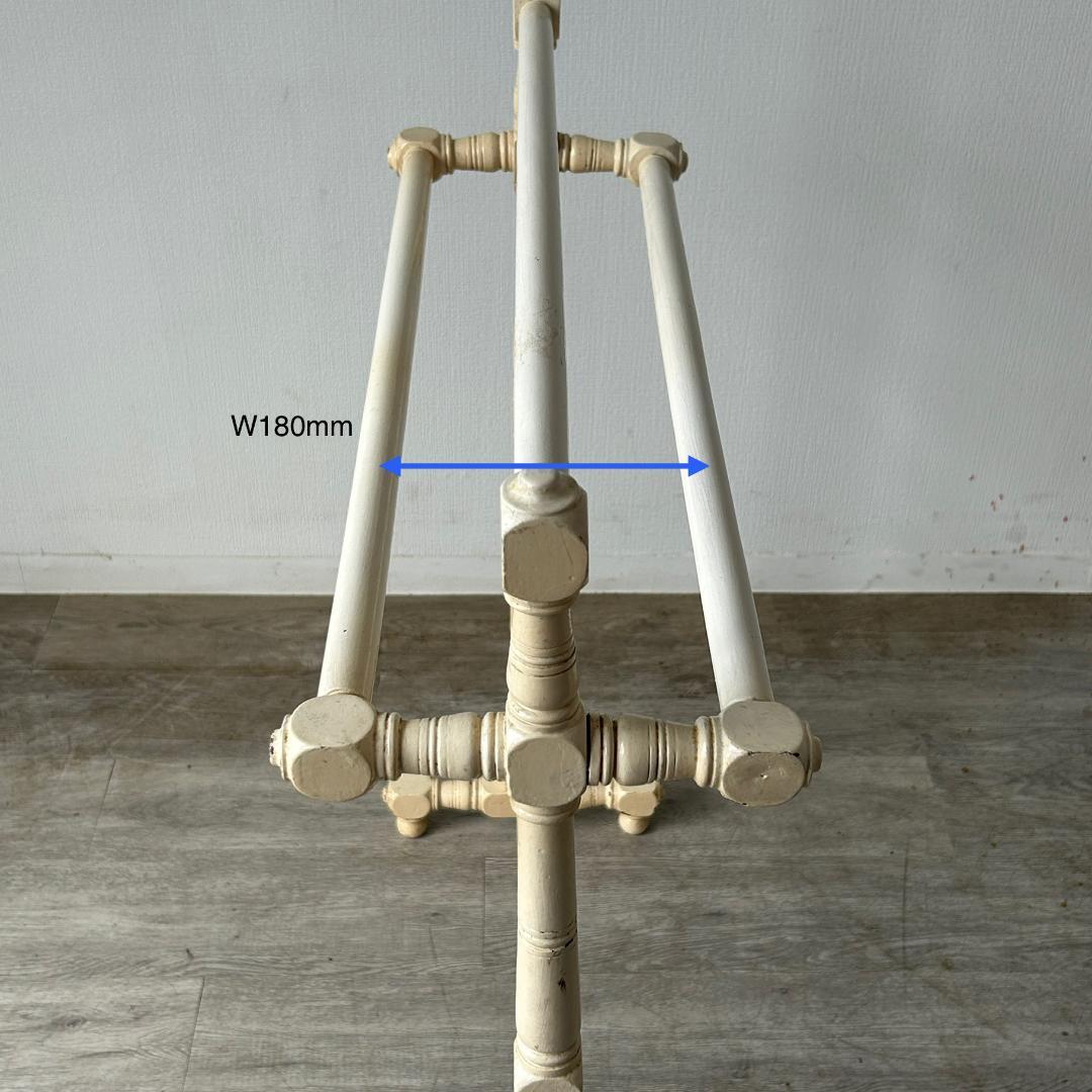 イギリス アンティーク 家具 リネンハンガー 1950年頃 712A