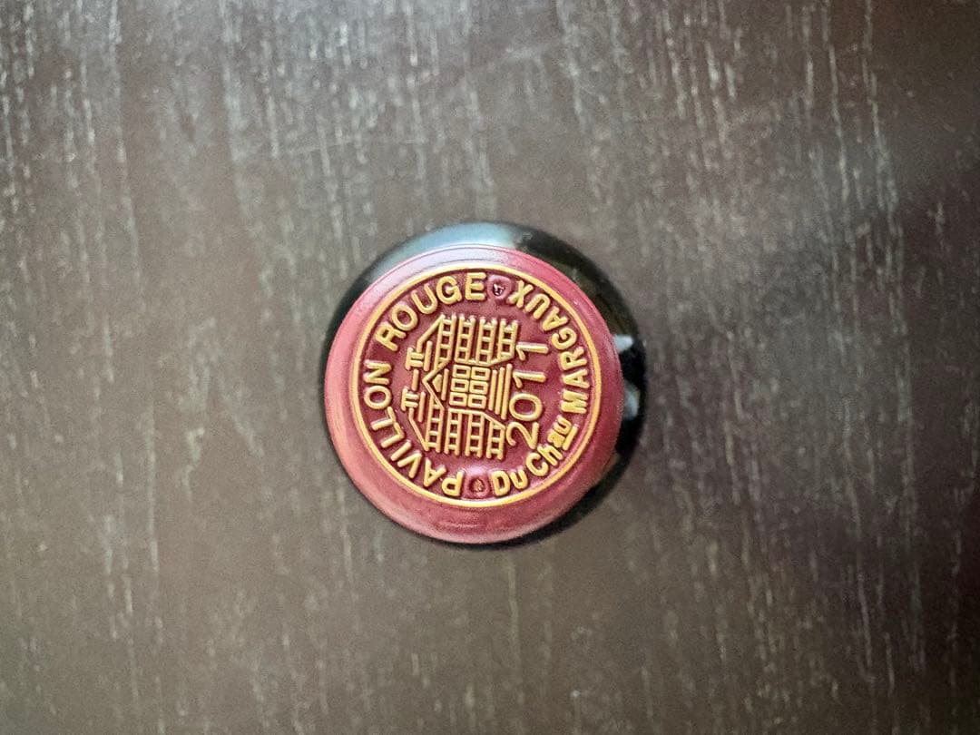 ワイン PAVILLON ROUGE Du CHATEAU MARGAUX 2011