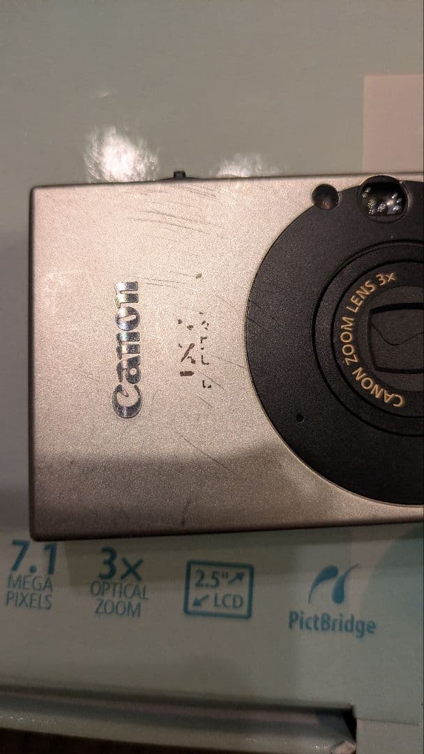 Canon IXY DIGITAL10 PC1228 デジカメ　カメラ