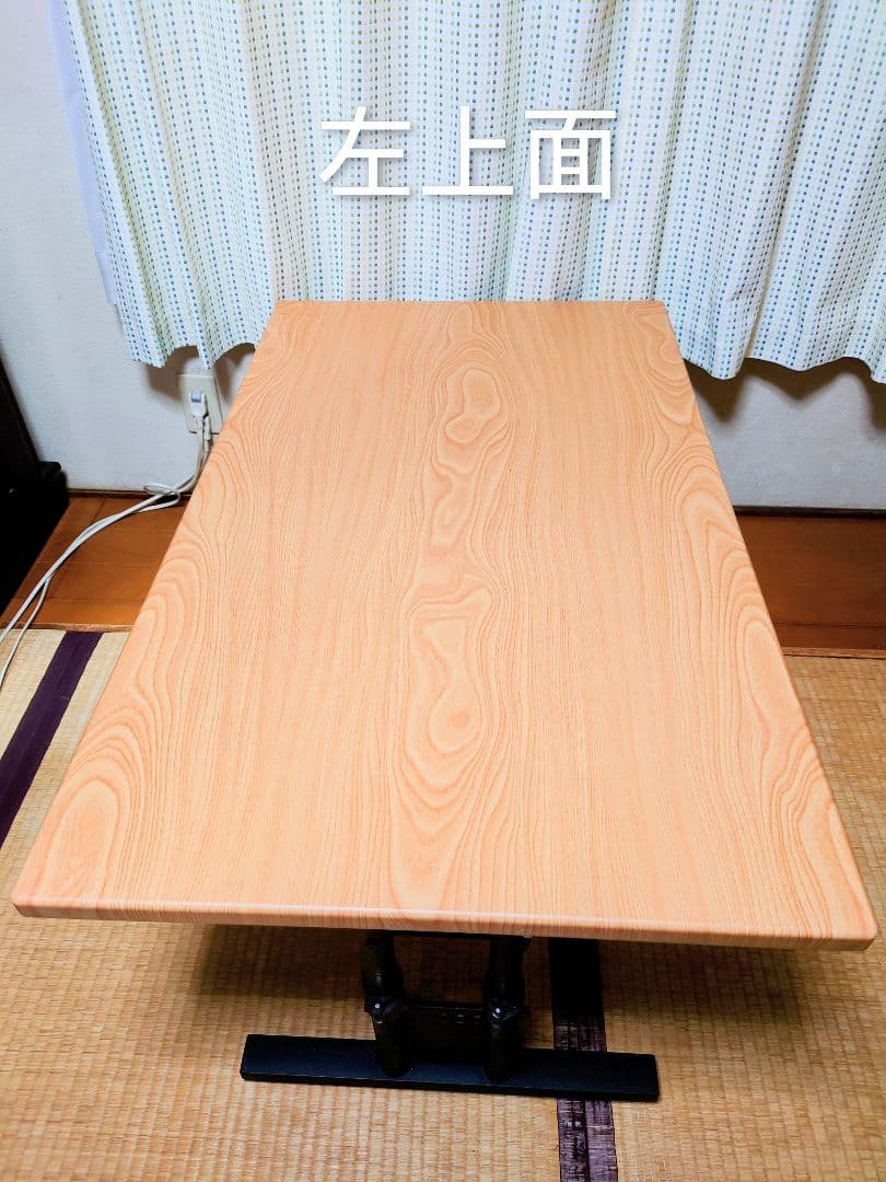 Bauhutte BHD-1000L-WD バウヒュッテ ゲーミングローデスク