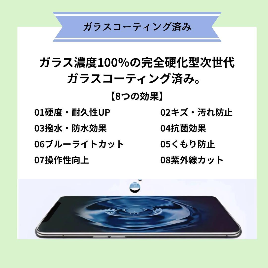 【美品】iPhoneSE2 64GB ブラック