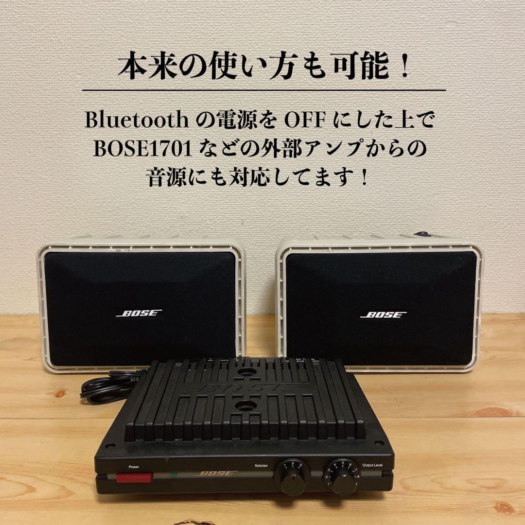 BOSE 101mm Bluetoothスピーカー 2166