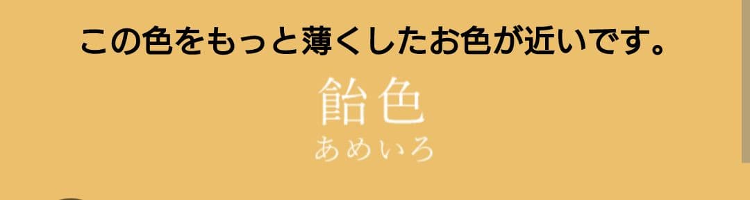 ●トール 訪問着 4点 入学式 卒業式 結婚式 お宮参り 七五三