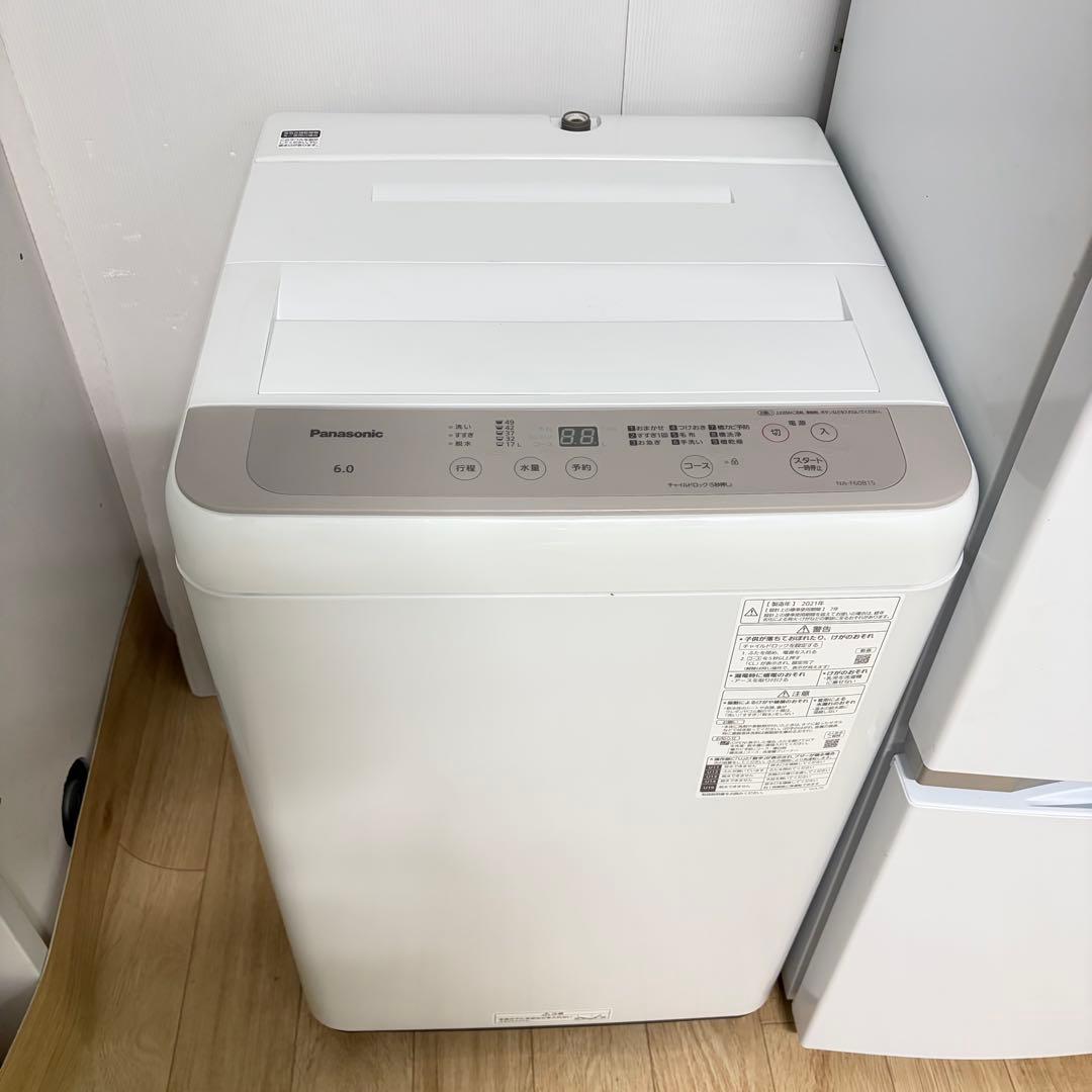 パナソニック東芝ブランド❗️1人暮らし家電セット　大阪、大阪近郊配送と設置無料A