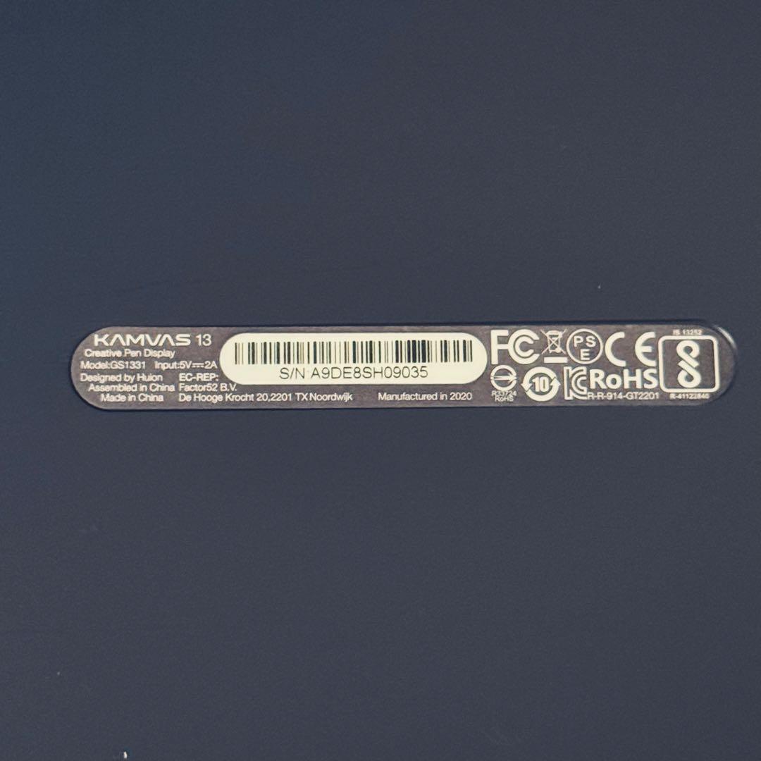 【ほぼ新品】Huion KAMVAS 13 液晶ペンタブレット本体 GS1331