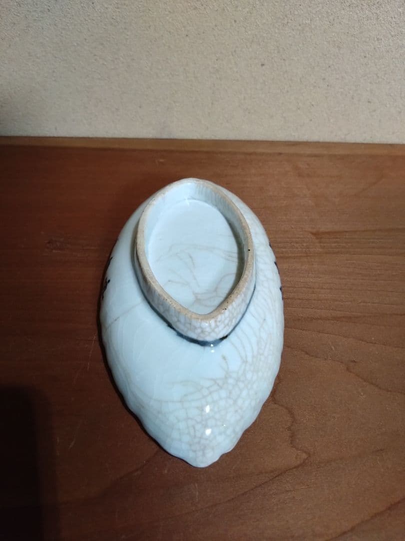 藍九谷 花紋 菊形長皿