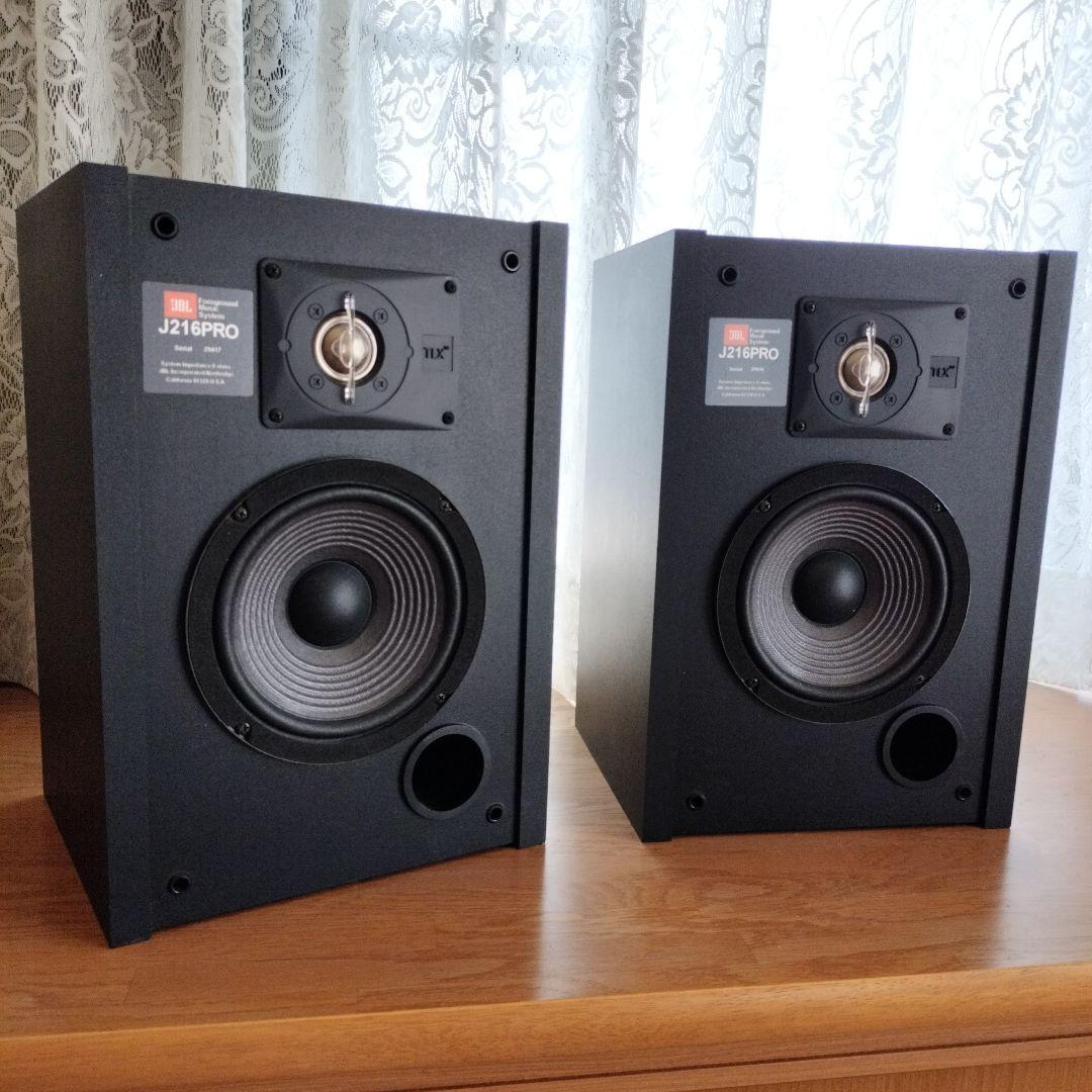JBL J216PRO スピーカー（改）