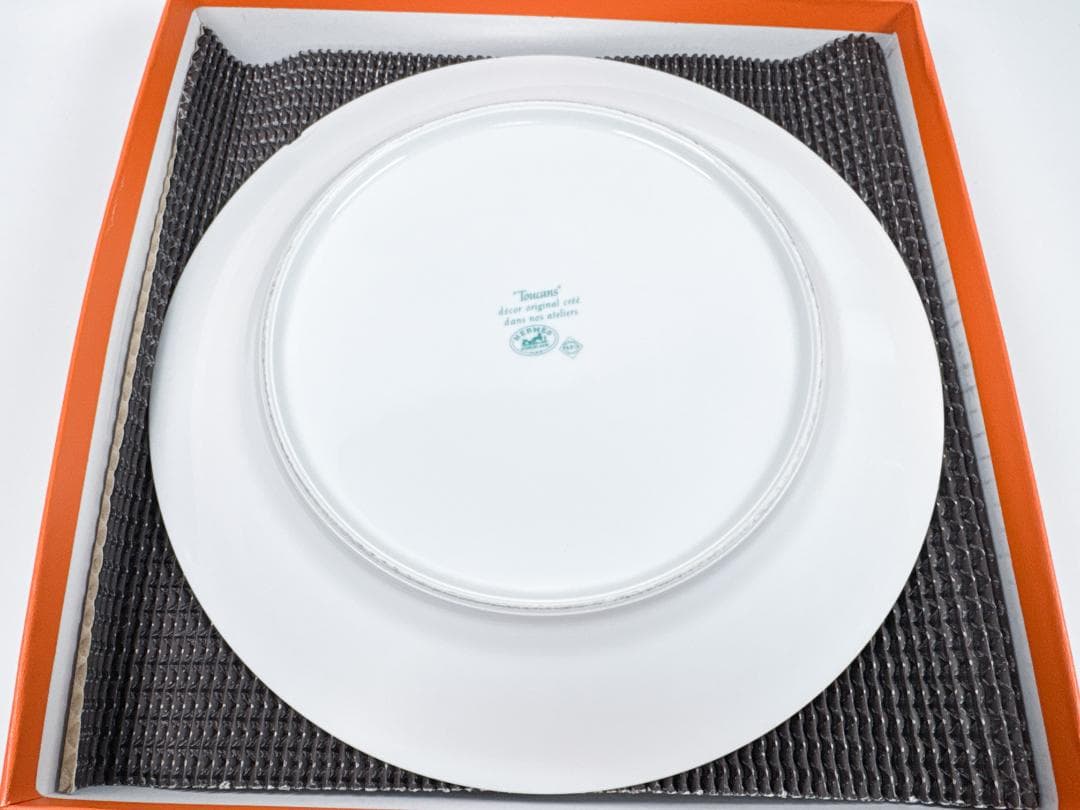 HERMES エルメス Toucans トゥカン 27cm プレート 2枚セット