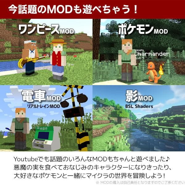 ゲーミングPC/AMD/500GB/NVIDIAグラボ/MS Office/HP