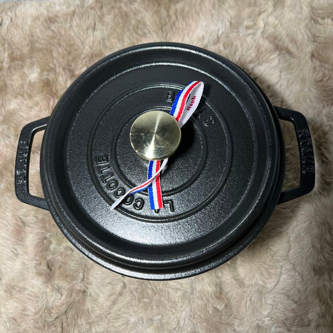 staubストウブ グランドココット ラウンド ブラック 20cm 鍋 IH対応