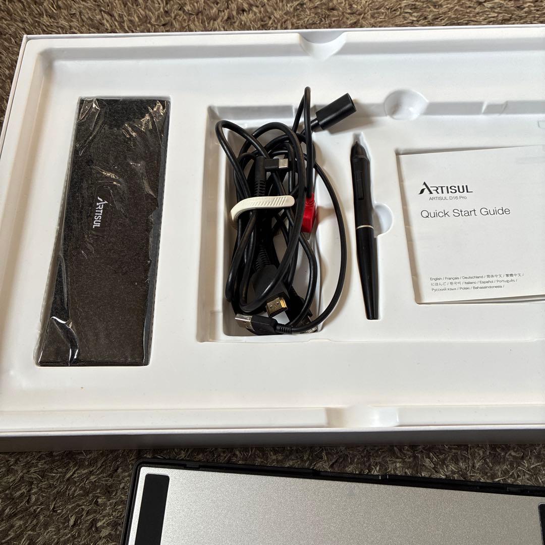 ARTISUL D16 Pro 15.6インチ液晶ペンタブレット本体