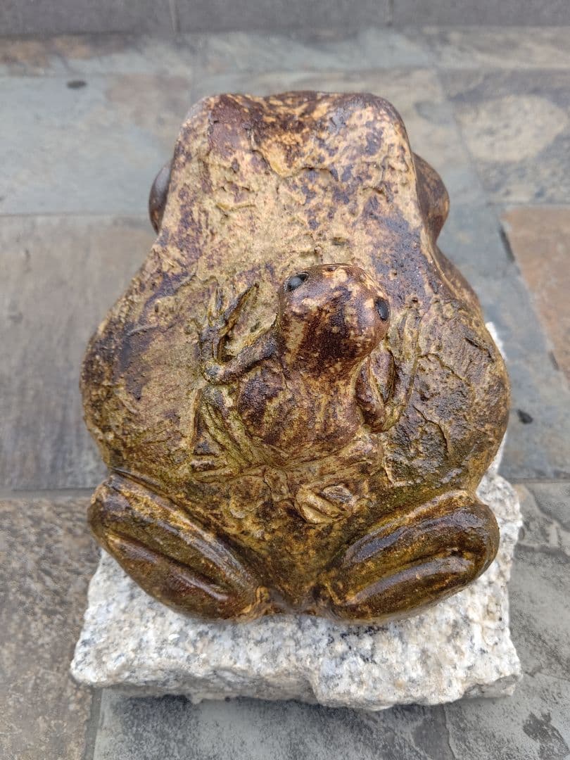 蛙 カエル かえる 陶器 置物 骨董品 アンティーク 信楽焼 開運 縁起物