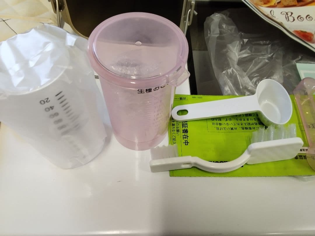 (送料無料鹿児島発)Panasonic SD-RBM1001 ホームベーカリ