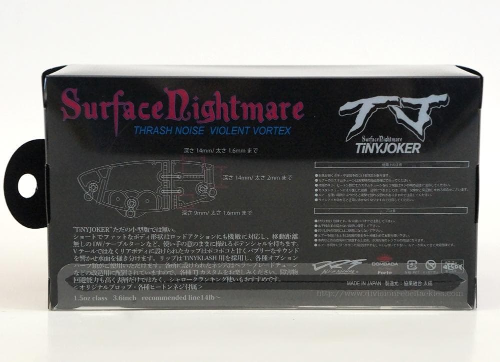 新品 DRT TiNYJOKER ベイト Bella POPPINGワンノッカー