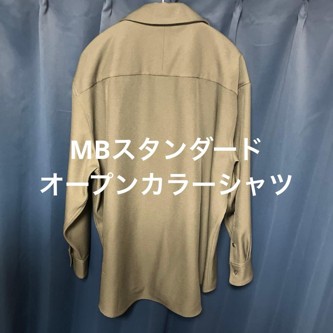 （セットアップ可能）MBスタンダードシリーズ詰め合わせ（カーキ、全てMサイズ）