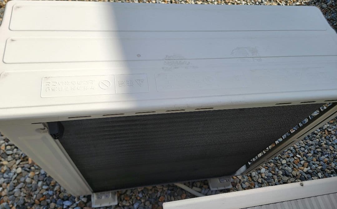 富士通 AS-Z56D2W 15～23畳用 本体 2015年製 200V