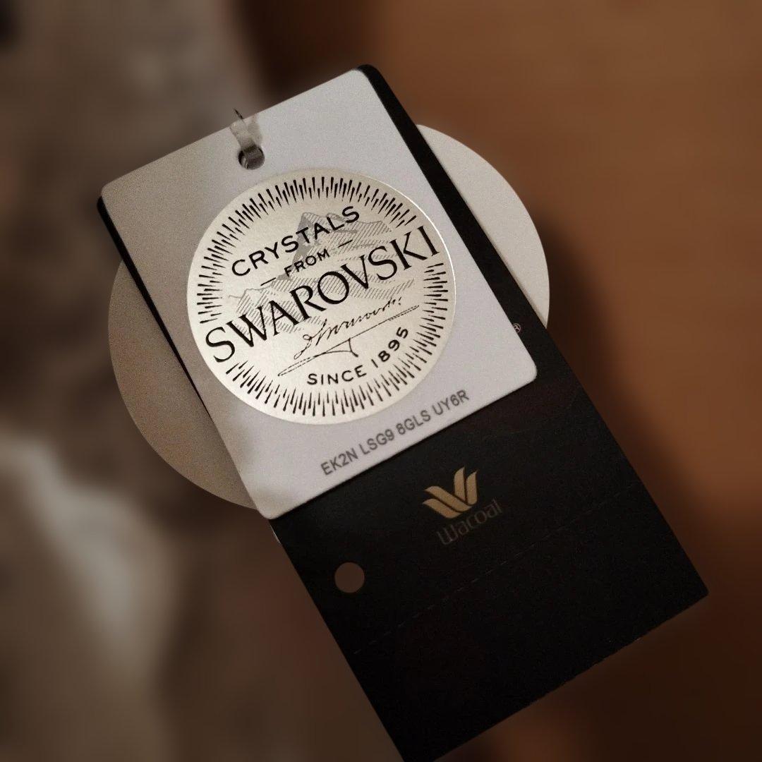 サルート歌舞伎刺繍デザイン ホワイトキャミソール Lサイズ即購入◎廃盤品です