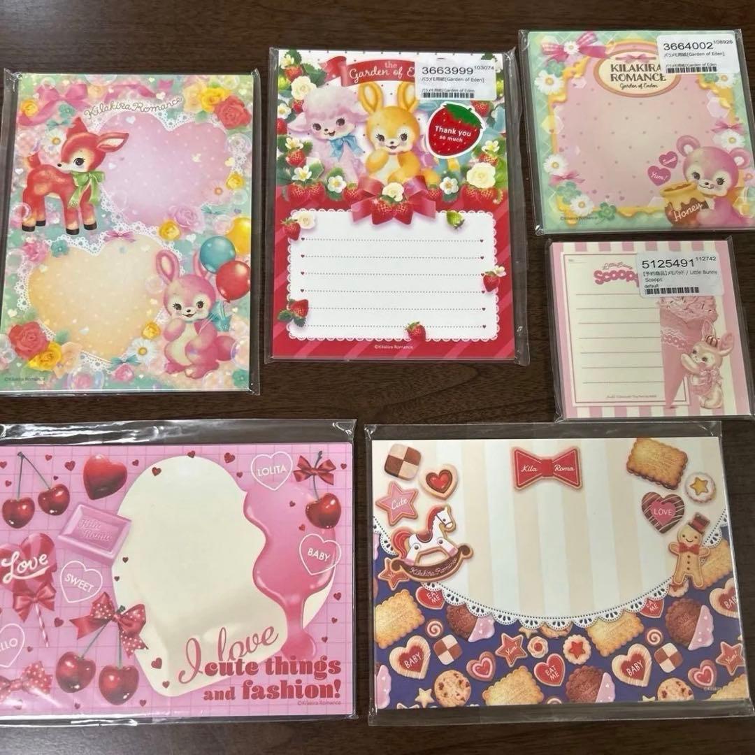 紙モノ大量●可愛いメモやダイカットカードOPPテープ紙モノ文具、新品未使用品多数